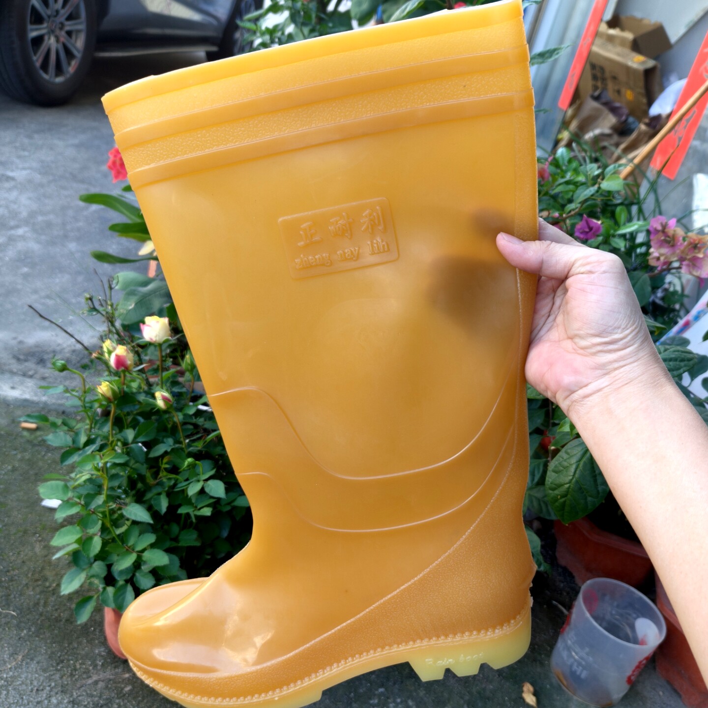 正耐利高筒雨鞋石板材工厂工矿劳保雨靴加厚牛筋底耐磨防滑水鞋男