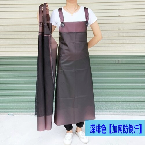 夏季用内里加网透气新款防水围裙