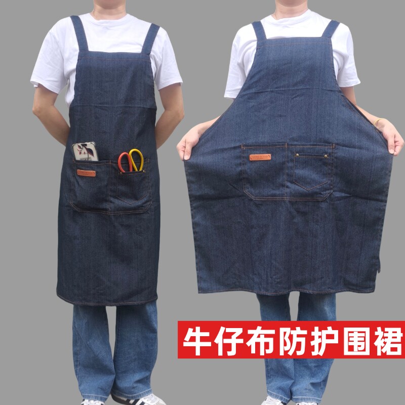 牛仔布防污防油围裙餐饮工作围腰