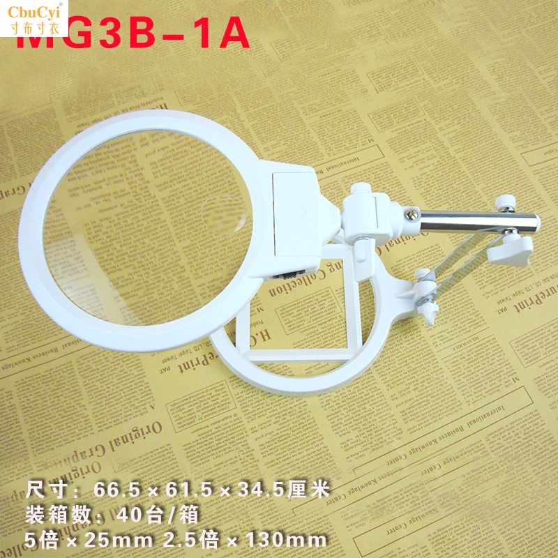 6x LED Magnifying lamp Desktop Large Bracket adjust 130mm Checkin the Electronic Dictionary/Electronic paper book/Stationery , Drawing measurement products , Magnifier  category - from Buy2taobao.com to provide professional Taobao agent buy service