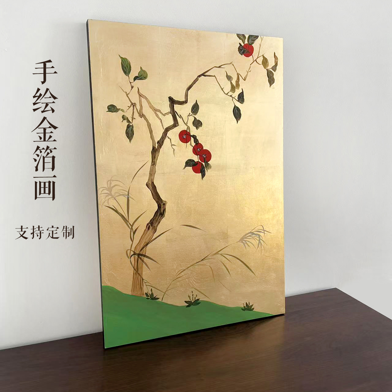 手绘金箔画轻奢无框装饰画