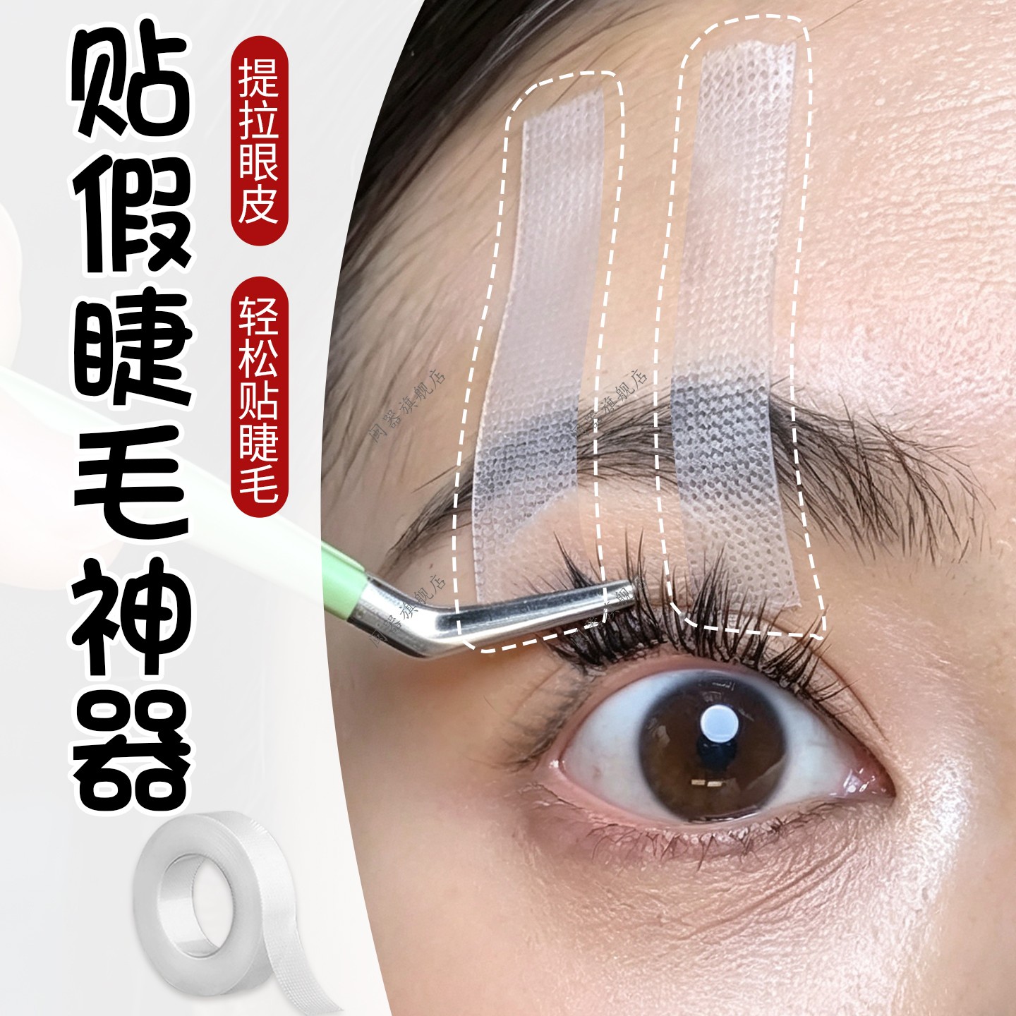 闽器旗舰店