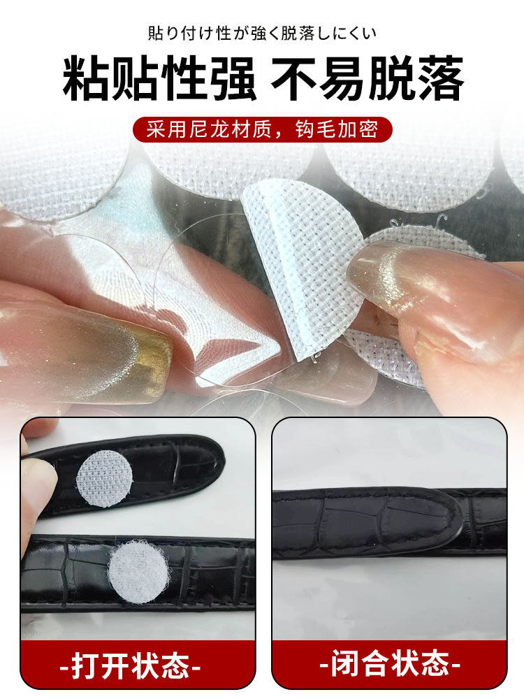 벨트 뒤틀림 방지 벨트 링 테일 고정 스냅 버클 솔기없는 벨트 클립 웨빙 클립 액세서리 시어머니 버클 보이지 않는 버튼