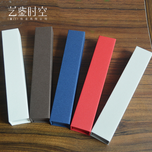 21厘米天然檀香沉香线香散装空白书型简易翻盖通用礼盒30克包装盒