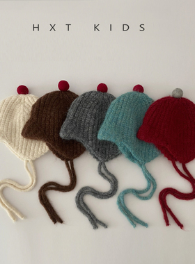 儿童护耳帽秋冬小毛球撞色系带针织帽韩国潮童宝宝冬天保暖帽子酷