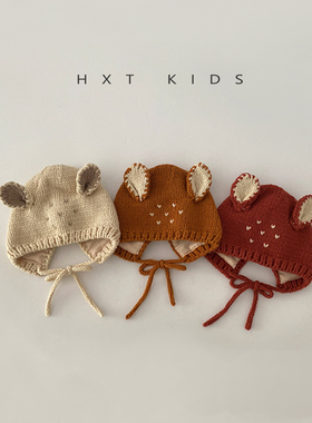 婴儿帽子秋冬洋气系带针织帽3个月婴幼儿宝宝冬天加厚保暖护耳帽6