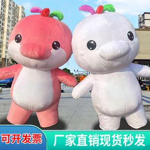 充气白海豚卡通人偶服装全运会吉祥物喜洋洋乐融融大湾鸡玩偶服