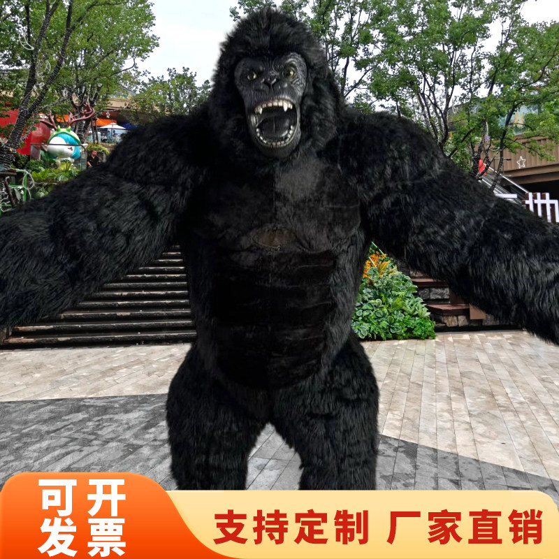 网红充气大猩猩人偶服表演打卡图片