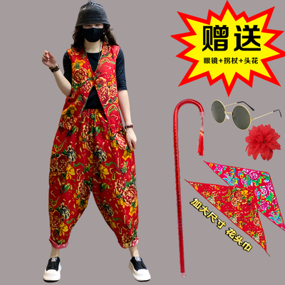 东北大花马甲套装广场舞打鼓衣服