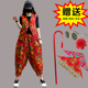东北大花马甲套装 衣服 民族风广场舞二奶奶扭秧歌网红演出打鼓时尚