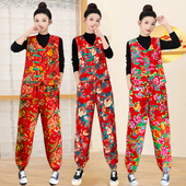 东北大花马甲套装 打鼓广场舞年会盘扣秧歌演出服国风花马夹民族风