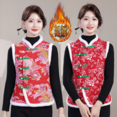东北大花加绒棉马甲民族扭秧歌广场舞结婚年会马夹加厚拜年演出服