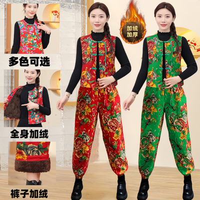 抖音马夹东北大花加绒马甲套装