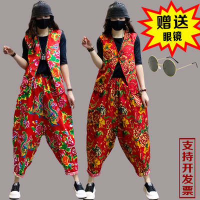 东北大花马甲套装打鼓广场舞网红年会马夹二奶奶民族扭秧歌演出服