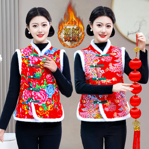 东北大花马甲加绒国风马夹演出服