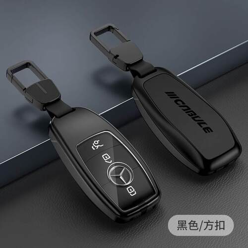 适用2023款奔驰A35 C43 CLA45 GLE53 G63AMG GT50车钥匙套包壳扣