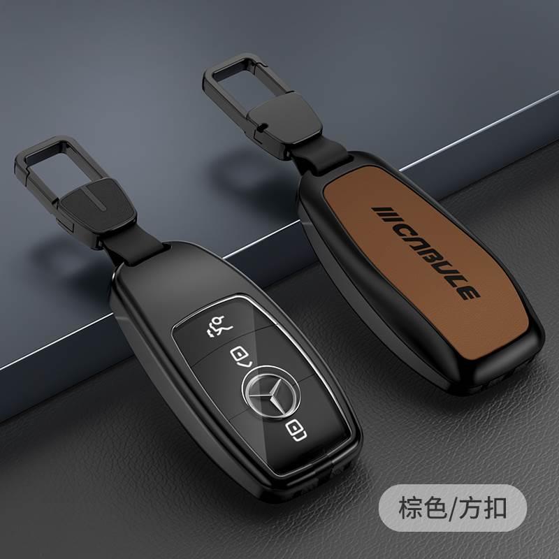 适用2023款奔驰EQA260 EQB260 EQC350 EQC400钥匙套车钥匙包壳扣