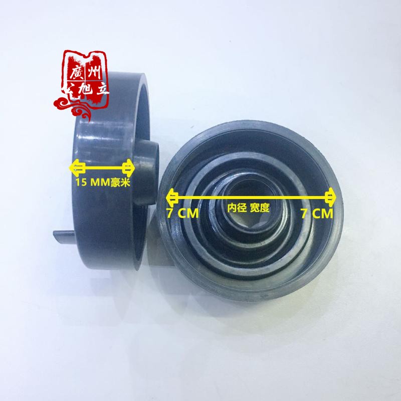 适配马2M福美来323海福星普力马大灯防尘套大灯灯泡后盖胶