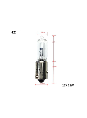 适配荣威550750骏捷FRV FSV众泰云100S世嘉三厢C4LC5后雾灯泡H21W