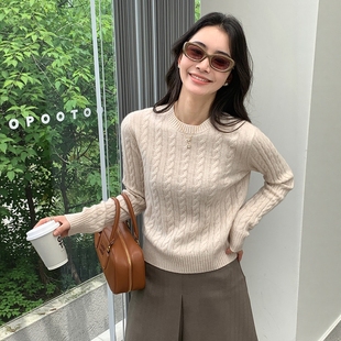 鄂尔多斯市圆领羊绒衫 内搭麻花毛衣 女秋冬套头纯色针织羊毛打底衫