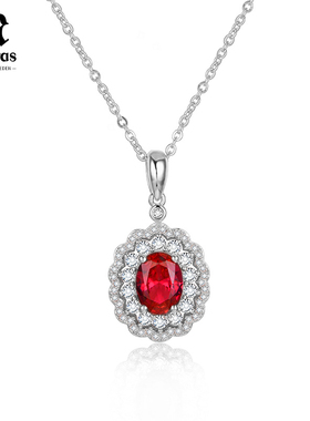 MALERAS培育红宝石S925银项链