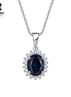 MALERAS培育蓝宝石S925银项链皇室经典项链