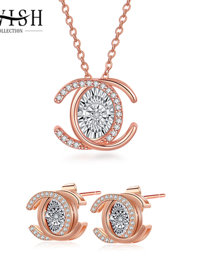 AWISH双C眼眸钻石套装项链耳钉节日礼物