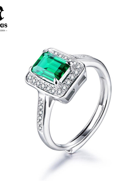 MALERAS培育祖母绿S925银戒指 自然之美培育祖母绿S925银戒指