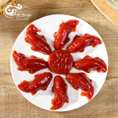 京御和陈皮鱼型山楂糕福字饼型山楂山楂鱼年货特产小零食独立包装