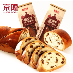 京隆320g俄罗斯大列巴面包特产坚果仁核桃切片吐司办公早餐糕点心
