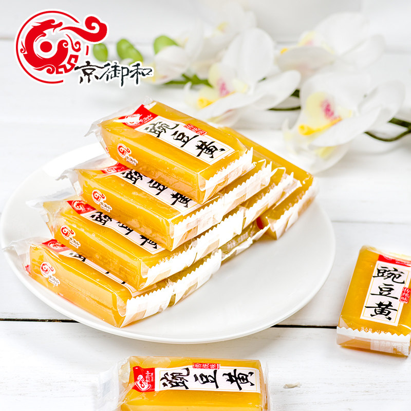 京御和豌豆黄500g北京特产小零食糕点传统美食北京护国寺小吃点心