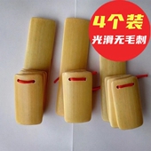 儿童快板专业竹板小学生喜洋洋小快板幼儿园响板乐器舞台表演初学