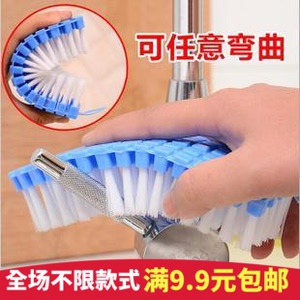 满9.9包邮家居用品 可弯曲软毛刷清洁刷水龙头浴缸刷清洁刷