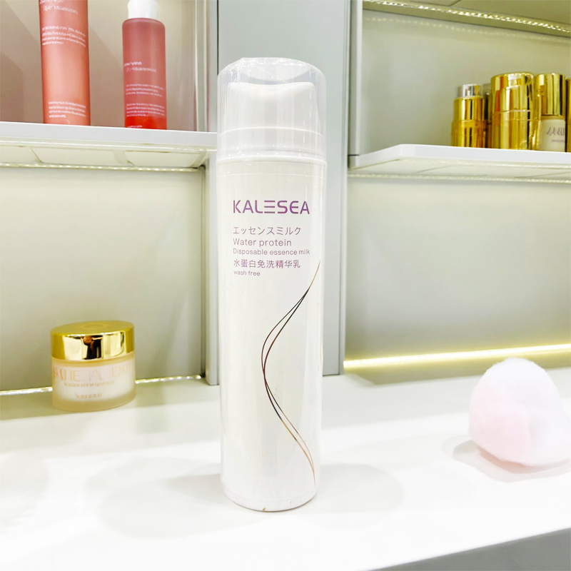 卡兰仕水蛋白免洗精华乳修复干枯防毛躁补水保湿一抹柔顺滑营养乳,美容护肤/美体/精油,化妆水/爽肤水,淘宝优惠券,粉丝福利购,淘宝优惠卷