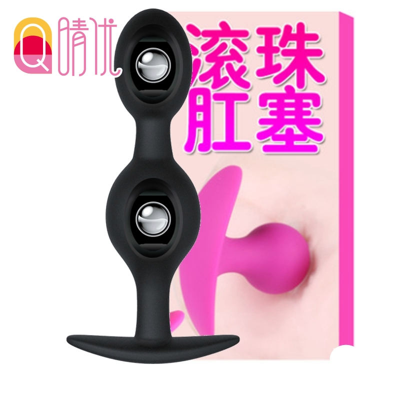 网友分享在meiguo.com的图片