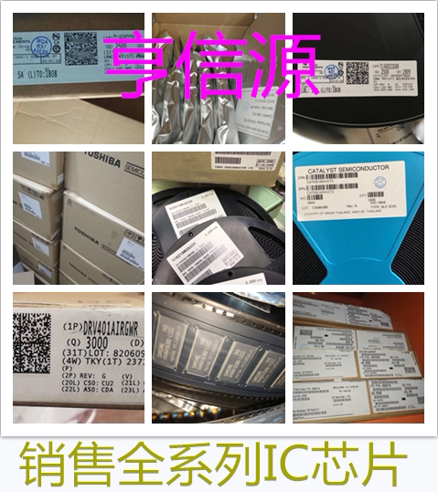 EPCS4SI8N全新原装现货电子元器件热卖型号 SILICON进口芯片_虎窝淘