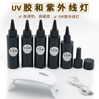 厂家直销高透明UV水晶滴胶uv快干树脂硬胶手工diy饰品胶紫外线胶