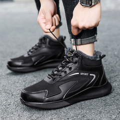 20811 Giày bảo hộ lao động chống va đập và chống đâm mùa đông cộng với nhung ấm áp giày công trường nam giày bảo hộ mũi thép bốt cao giày bao ho