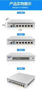 D525爱快软路由器千兆 多WAN网吧流控维盟海蜘蛛ros工作室