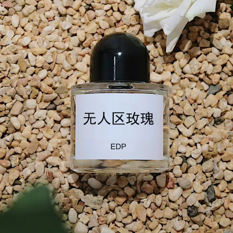 无人区玫瑰超级雪松春日花序荒漠孤魂非洲之旅白色浪漫平替香水