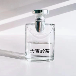 大吉岭茶白茶夜幽紫白晶海碧蓝茶城市森林甜蜜宝贝水晶平替香水