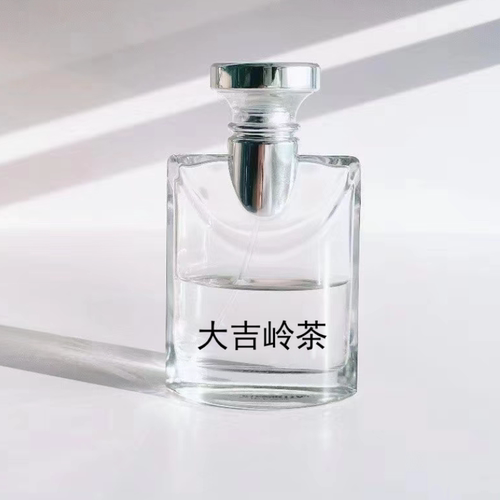 大吉岭茶白茶夜幽紫白晶海碧蓝茶城市森林甜蜜宝贝水晶平替香水