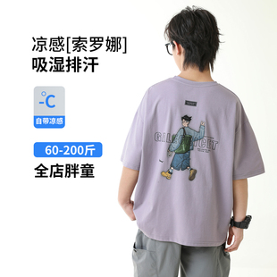 胖男童短袖t恤上衣加宽加肥加大青少年男孩大童大码童装儿童T恤