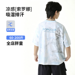 胖男童短袖t恤上衣加宽加肥加大青少年男孩大童大码童装儿童T恤