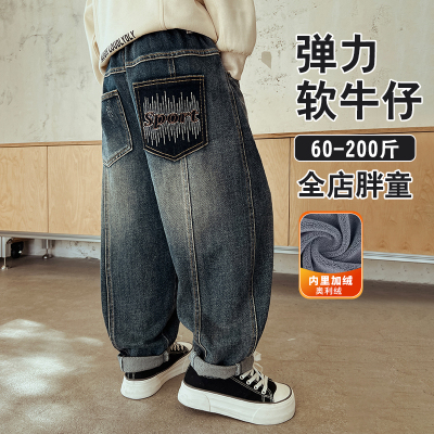 胖男童牛仔裤加绒加厚加肥加大