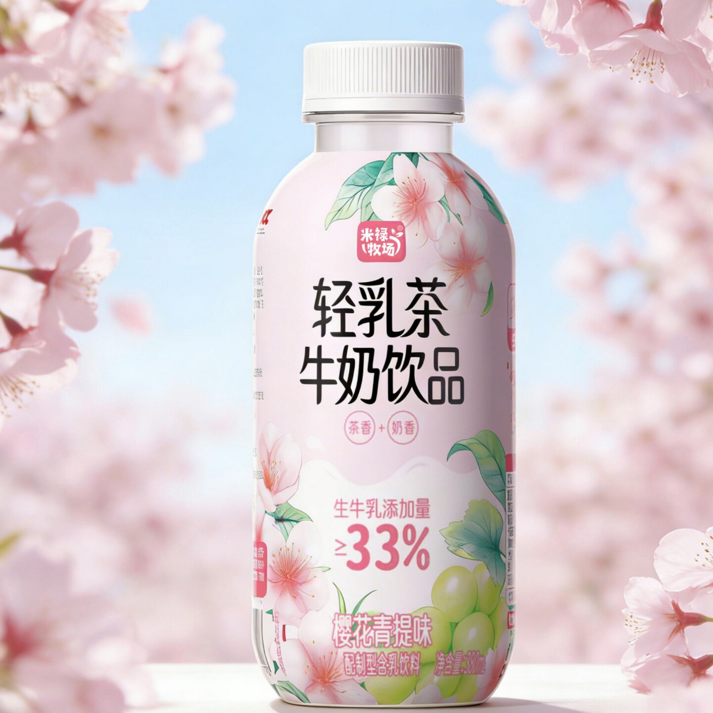 米禄牧场380ml生牛乳轻乳茶茉莉雪芽樱花青提瓶装茶香奶香整箱装