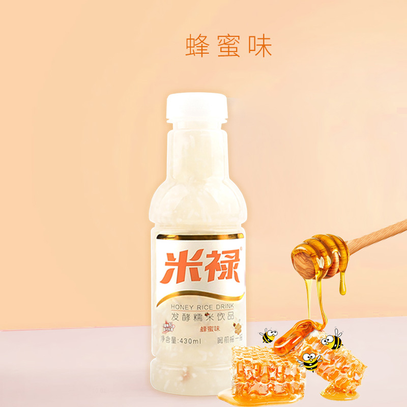 米禄发酵糯米饮品蜂蜜枸杞红枣银耳430ML*5瓶体验装非酒精饮品
