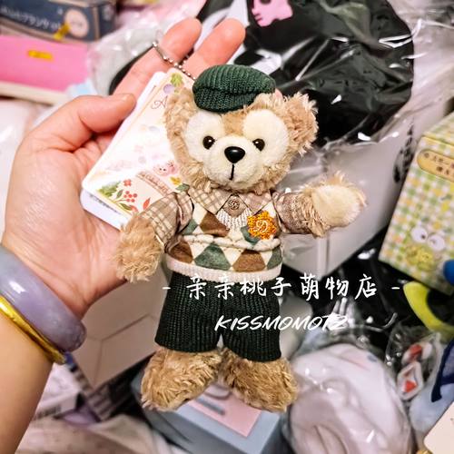 【现货】国内日现东京迪士尼2023秋日达菲duffy挂件满168包邮非偏
