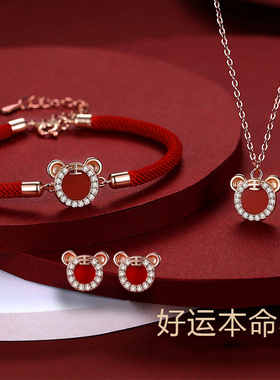 S925纯银老虎年本命年红绳手链女2026年新款红色生日礼物520手绳