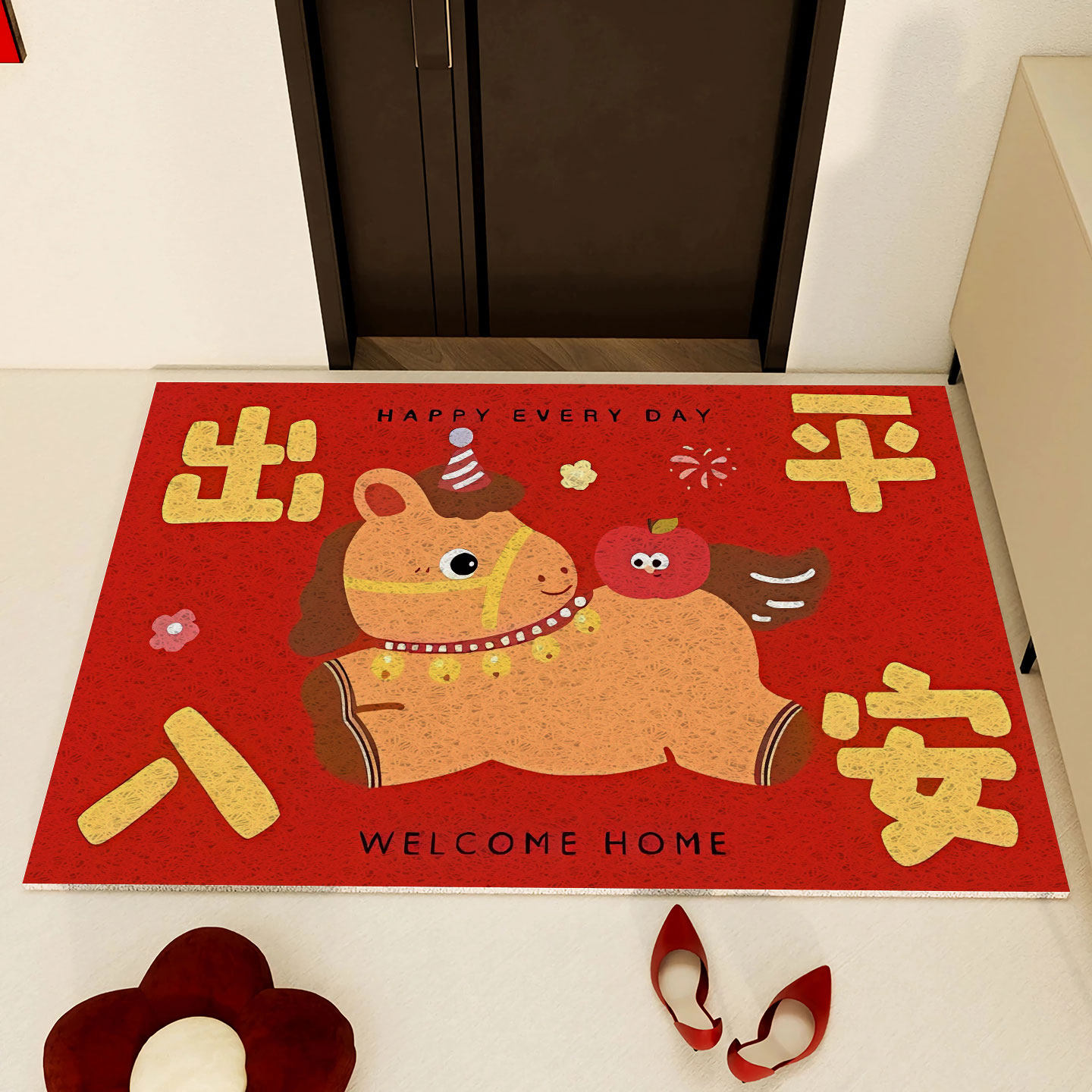 2026马年新年入户地垫门外门口进门脚垫丝圈门垫防滑耐脏家用地毯,居家布艺,入户地垫,淘宝优惠券,粉丝福利购,淘宝优惠卷